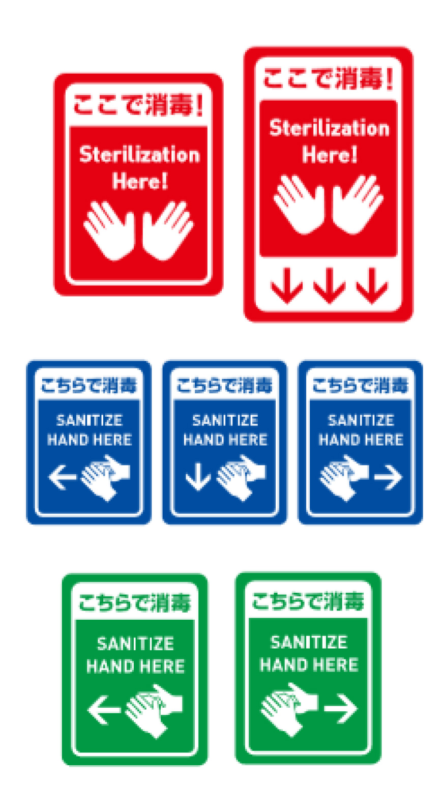 飛沫感染防止対策パーテーション画像