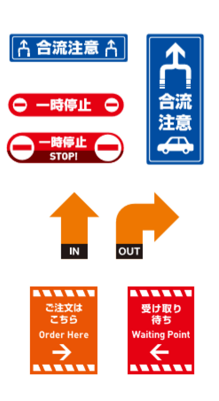 飛沫感染防止対策パーテーション画像